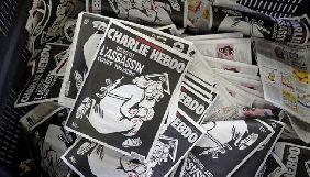 У Франції суд у справі про напад на редакцію Charlie Hebdo розпочнеться в 2020 році &ndash; ЗМІ