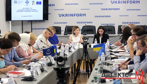 Перший діалог медійних громадських організацій із командою Зеленського: безпека журналістів, деолігархізація, Суспільне