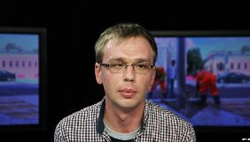 Кореспонденту &laquo;Медузи&raquo; висунули звинувачення у &laquo;замаху на збут наркотиків у великих розмірах&raquo;