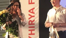 У конкурсі журналістських розслідувань MezhyhiryaFest 2019 перемогла Леся Іванова