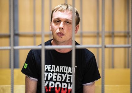 Журналіста «Медузи» Голунова відправили під домашній арешт