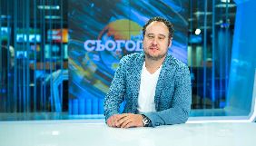 Євген Бондаренко став директором &laquo;Медіа Групи Україна&raquo;