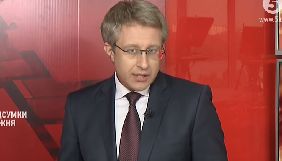 Гайдукевич пішов з програми &laquo;Підсумки тижня&raquo; на 5-му каналі (ДОПОВНЕНО)