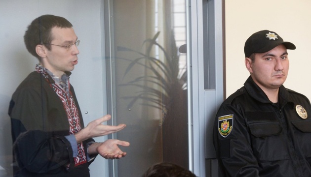 Суд відхилив клопотання щодо зміни запобіжного заходу блогеру Муравицькому