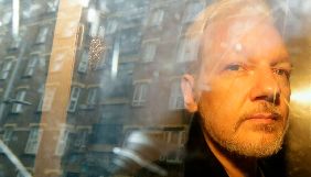 США направили офіційний запит на екстрадицію Джуліана Ассанжа