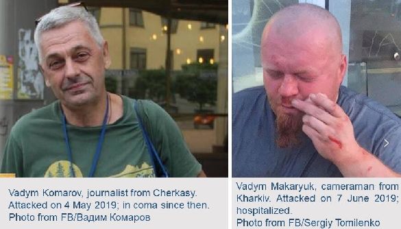 Моніторингова місія ООН засудила напади на журналістів у Харкові та Черкасах