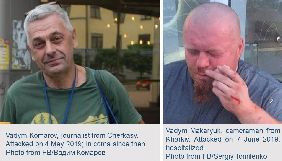 Моніторингова місія ООН засудила напади на журналістів у Харкові та Черкасах