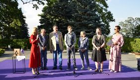 Катерина Гандзюк посмертно стала лауреаткою міжнародної премії Ukrainian ID Award