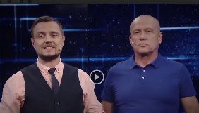 На 24 каналі стартувало ток-шоу «Політанатомія»