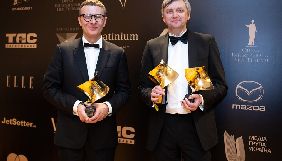 Сергій Лозниця та Денис Іванов стали членами журі кінофестивалю в Карлових Варах