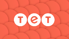 Телеканал ТЕТ знімає реаліті-шоу &laquo;4 весілля&raquo;, &laquo;Панянка-селянка&raquo; і &laquo;СуперЖінка&raquo;