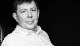 Тарас Козак став новим власником каналу ZIK і створив медіахолдинг, який очолив Олексій Семенов