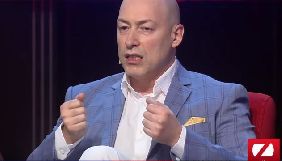 Журналіст Дмитро Гордон заявив, що більше не буде з'являтись на каналі ZIK