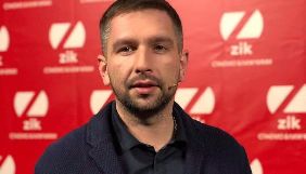 Канал ZIK запускає авторський проект Василя Апасова