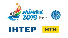 «Інтер» і НТН транслюватимуть Європейські ігри-2019