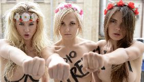 «Артхаус Трафік» зніме копродукційний фільм про Femen