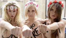 &laquo;Артхаус Трафік&raquo; зніме копродукційний фільм про Femen
