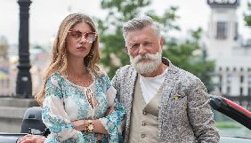 &laquo;Квартал 95&raquo; знімає новий серіал &laquo;Папік&raquo; для каналу &laquo;1+1&raquo;