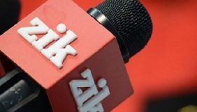 Представники Адміністрації Зеленського зустрілися з експрацівниками каналу ZIK