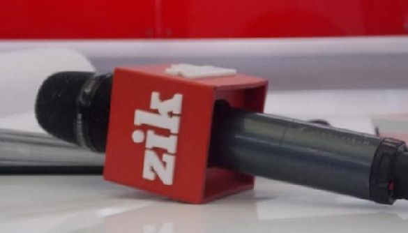 Що відбувається на ZIK: звільнення, &laquo;чорні списки&raquo; та перемовини з АП