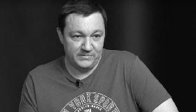 Слідство розглядає самогубство як основну версію загибелі Дмитра Тимчука