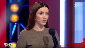 ZIK коштував значно більше за 4 млн євро – Тетяна Даниленко ZIK коштував значно більше за 4 млн євро – Тетяна Даниленко