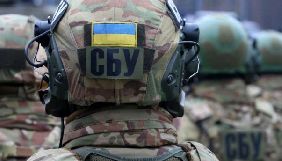 На Одещині викрили антиукраїнського інтернет-агітатора - СБУ