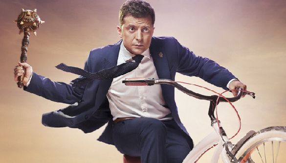 73,22 на 24,45, або Жага до Царя в телевізорі