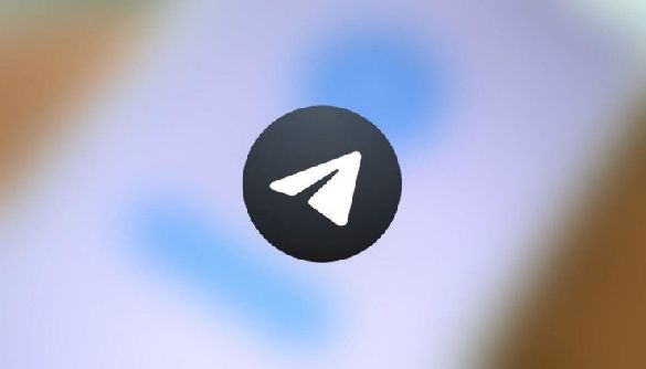 У Telegram з`явився бот, який агрегує усі «злиті» паролі до електронних пошт