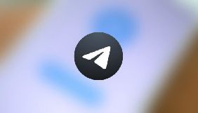У Telegram з`явився бот, який агрегує усі &laquo;злиті&raquo; паролі до електронних пошт