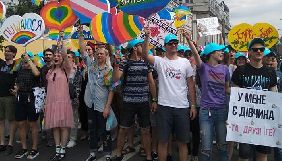 Love is love - що пишуть у соцмережах медійники, які відвідали Київ Прайд