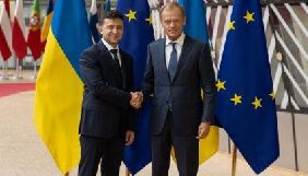 У АП відмовилися від проведення службового розслідування через &laquo;плагіат&raquo; у промові Зеленського