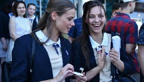 Film.ua знімає молодіжний серіал &laquo;Новенька&raquo; для Нового каналу