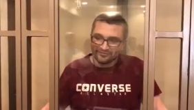У Росії суд почав розглядати по суті справу кримського блогера Мемедемінова