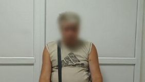 У Маріуполі викрили антиукраїнського інтернет-агітатора - СБУ