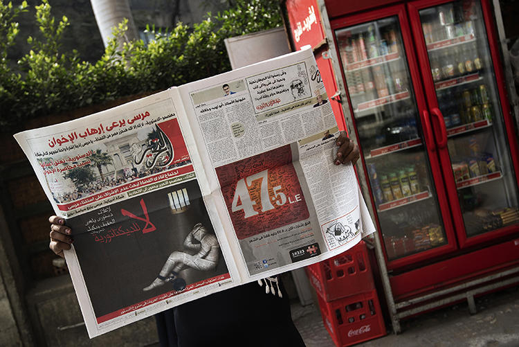 У Єгипті з початку травня заблокований сайт газети Al-Tahrir