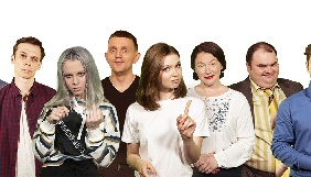 Розпочалися зйомки ситкому &laquo;Громада&raquo; для каналу НЛО TV