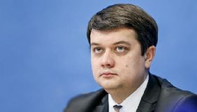 Медіа повинні нести відповідальність, якщо порушують законодавства, а не через чиїсь вподобання, &ndash; Дмитро Разумков