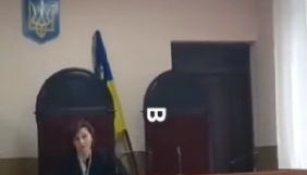 У Києво-Святошинському суді перешкоджали роботі та погрожували журналістці Insider