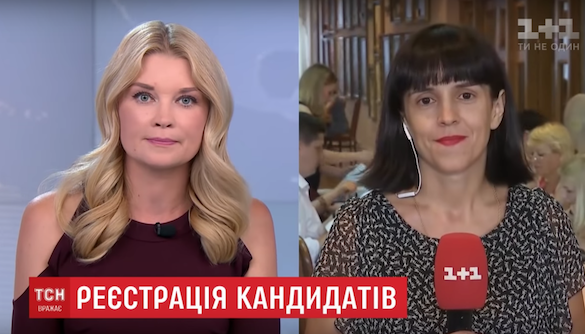 &laquo;Номерок на долоньці&raquo;. Моніторинг теленовин 17&ndash;23 червня 2019 року