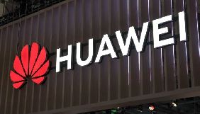 Трамп вирішив зняти обмеження з китайської компанії Huawei