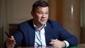 Андрій Богдан запропонував на Донбасі російській мові надати статус регіональної