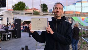 Кінофестиваль &laquo;Відкрита ніч. Дубль 22&raquo; назвав переможців