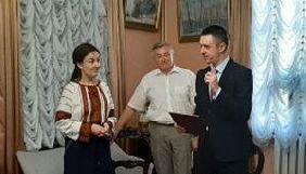 Відбулося вручення премії імені Максима Рильського за 2018 рік