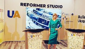 Канал UATV покаже серію спецінтерв&rsquo;ю з Ukraine Reform Conference у Торонто