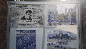 У Празі відкрили вуличну виставку малюнків ув'язненого в РФ журналіста Сущенка