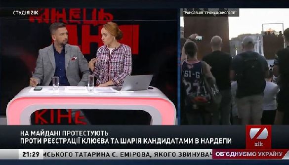На ZIK редактор транслював в ефірі акцію протесту на Майдані, попри заборону керівництва каналу