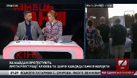 На ZIK редактор транслював в ефірі акцію протесту на Майдані, попри заборону керівництва каналу