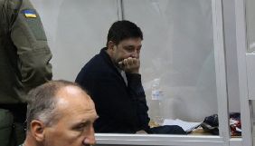 У Києві суд переніс розгляд справи Вишинського на 15 липня