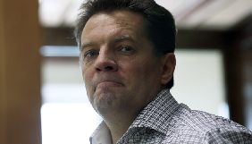 Дезір пообіцяв &laquo;докласти усіх зусиль&raquo; для вирішення ситуації з незаконно ув&rsquo;язненим Сущенком